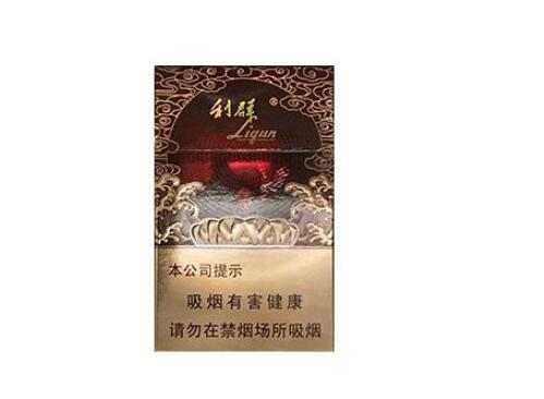 黄鹤楼香烟最高档