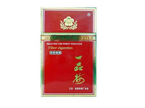 那荼靡外烟丝醉软完整