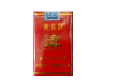 回收高档香烟生意