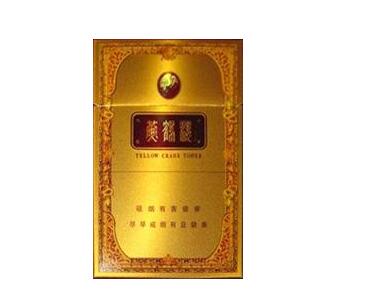 m蓝莓香烟爆珠怎么抽