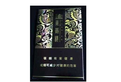 香烟有哪些爆珠味道好闻