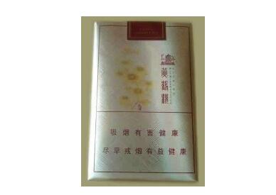 衡阳县香烟批发