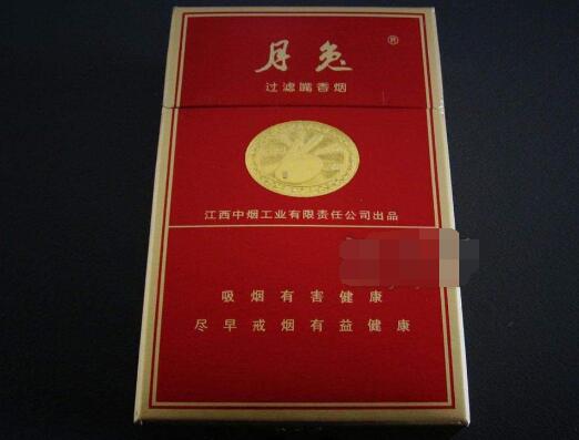 5元紫气东来香烟总仓