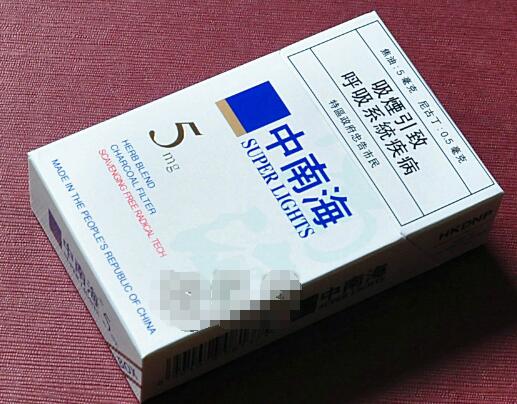 外烟不好抽吗【外烟不好抽吗怎么回事】
