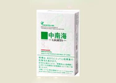 长兴哪里卖外烟