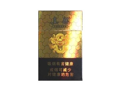 正品长沙香烟批发