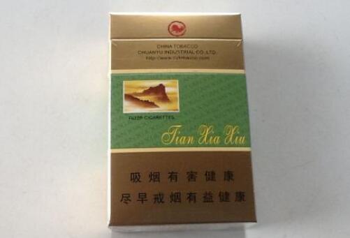 和天下香烟礼品盒批发