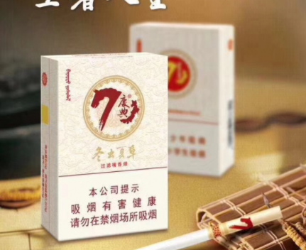 5元桫椤香烟进货渠道