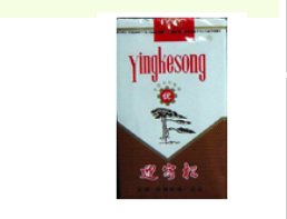 大学附近卖外烟的店