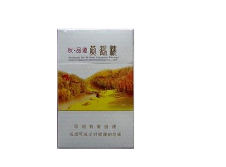 6元土楼香烟好抽吗