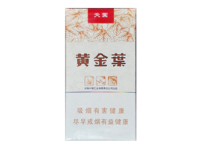 4元椰树香烟批发