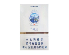 进口香烟资源