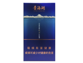香烟批发市场(香烟批发市场进货网)