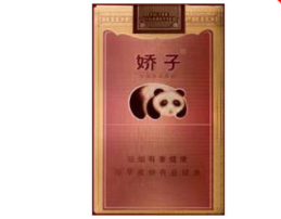 外烟销售需要烟草许可证吗