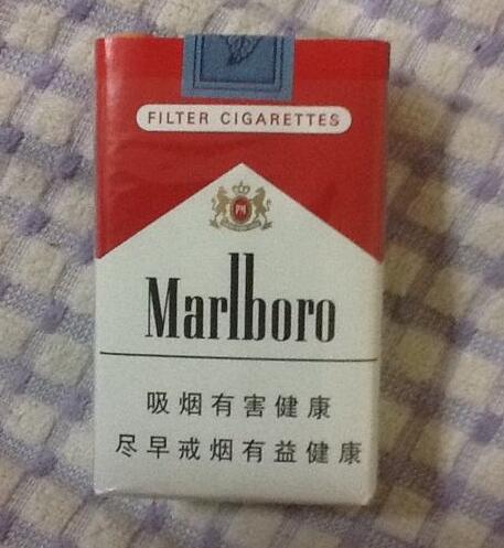 贵烟爆珠香烟多少包