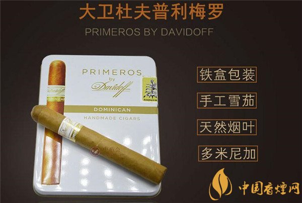 金砂香烟哪里有批发