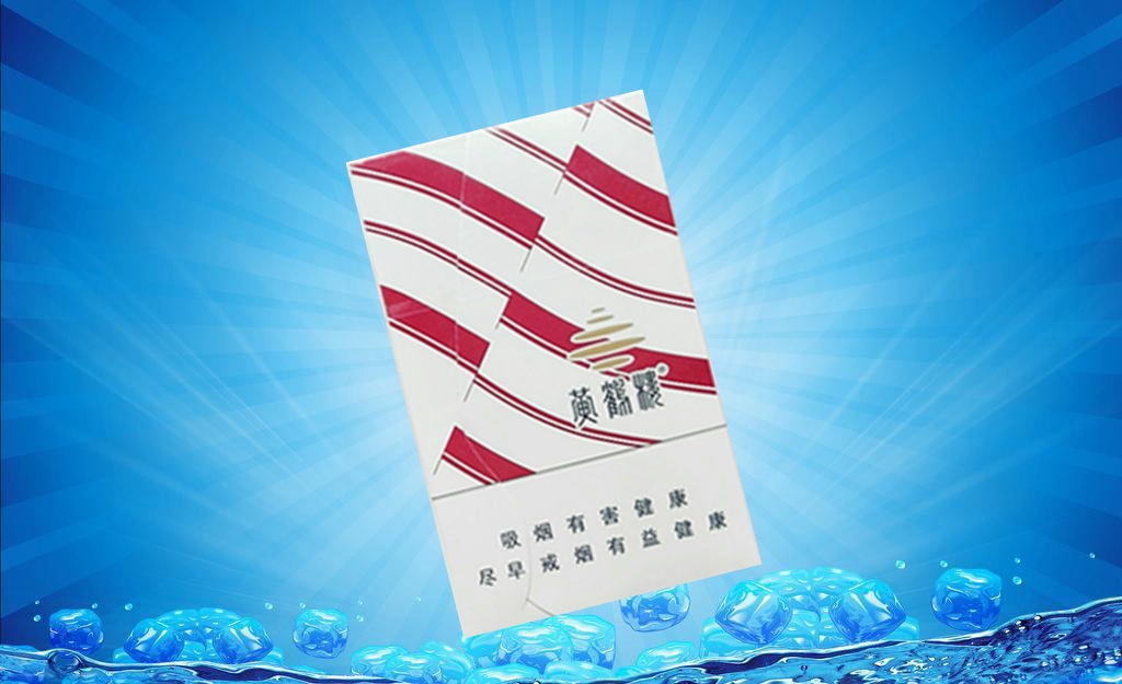 外烟名称与价格有关吗