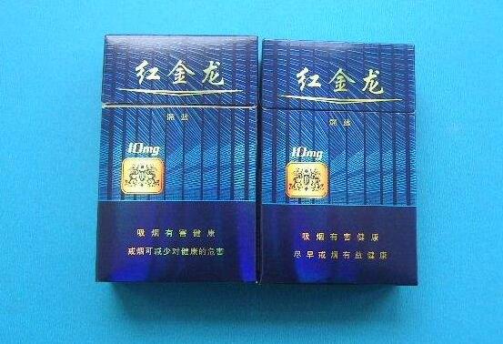 国外烟头回收订单怎么查