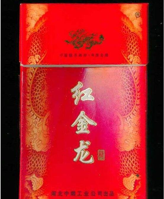 7元厦门香烟批发