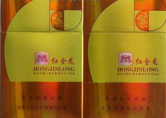 最便宜好抽的烟外烟