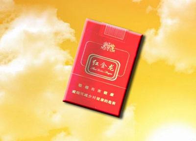 正品将军香烟批发