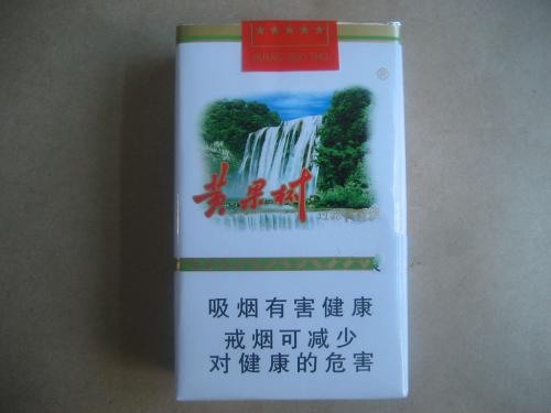 国内哪有专卖店香烟批发