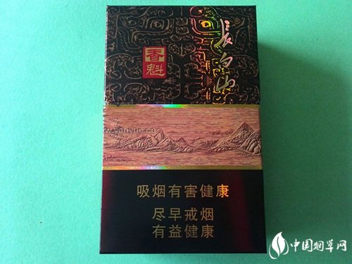 西安卖外烟的便利店在哪