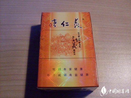 合浦进口香烟价格表