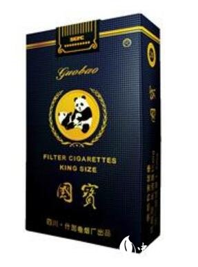 成都新都区卖外烟的店铺