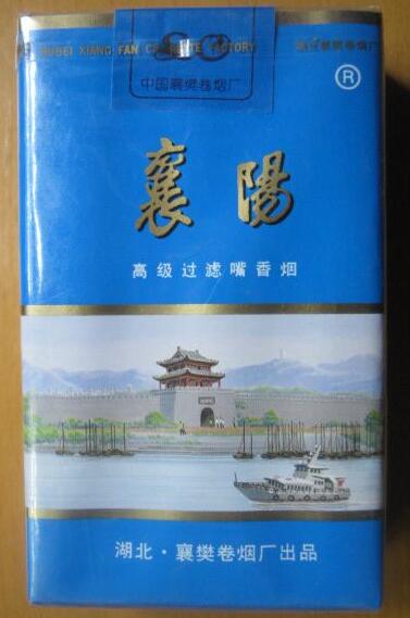 正品雪域香烟批发渠道