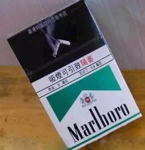 苁蓉香烟多少钱一包