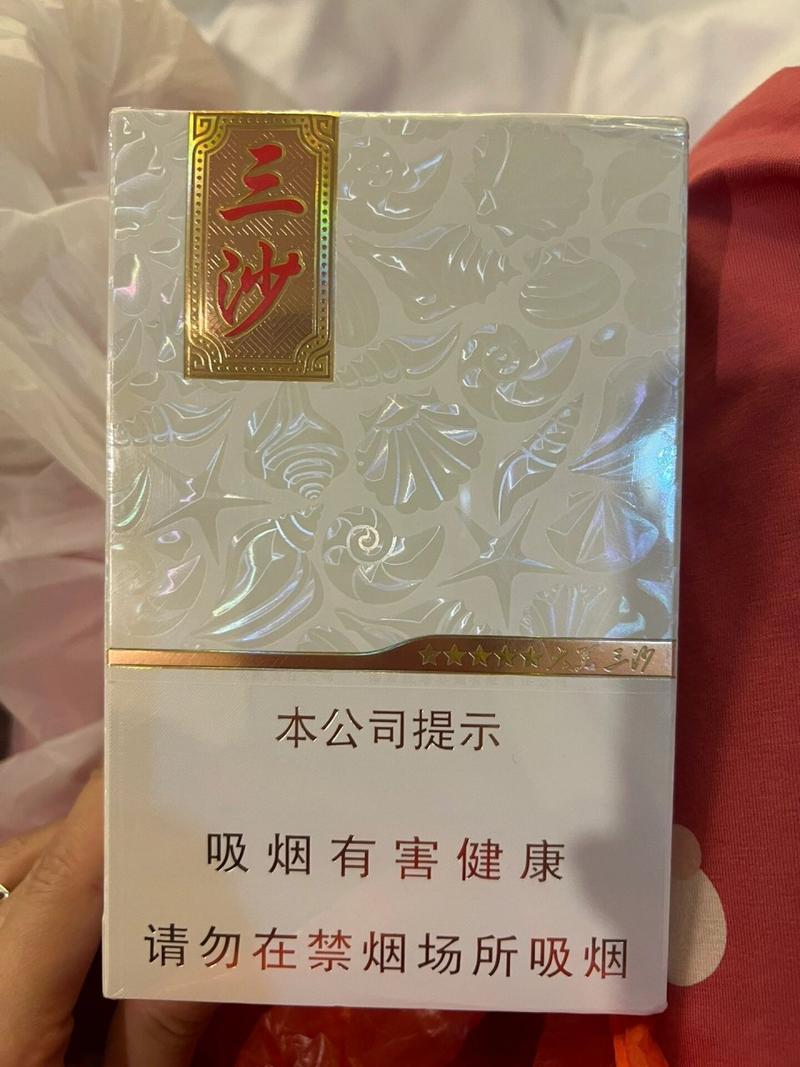 揭秘3元香烟批发市场低价背后的秘密与商机