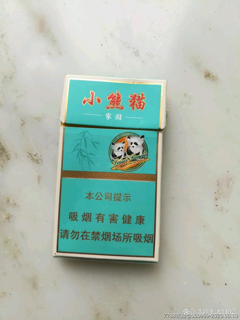 越南代工小熊猫香烟好抽吗(越南小熊猫烟图片大全)
