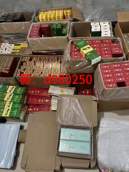 揭秘香烟批发货源网站，一站式采购平台，让您轻松掌控烟酒市场