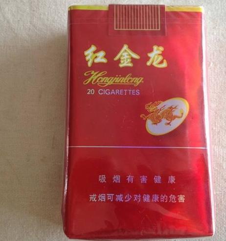 越南代工红金龙香烟【越南代工红金龙香烟多少钱】