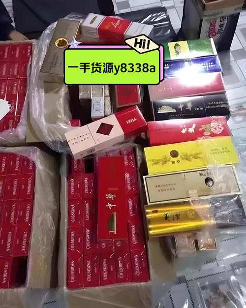 越代金桥香烟是中国的一种知名香烟品牌批发渠道通常包括以下几个方面