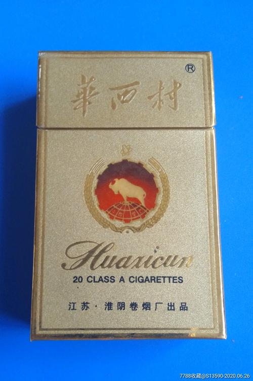越南代工华西村香烟批发【越南代工香烟货源】