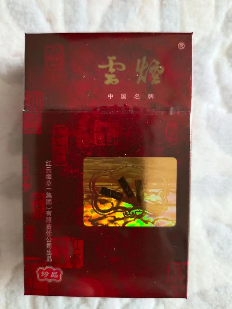 越代云烟香烟货源【越南代工的香烟比云霄香烟】