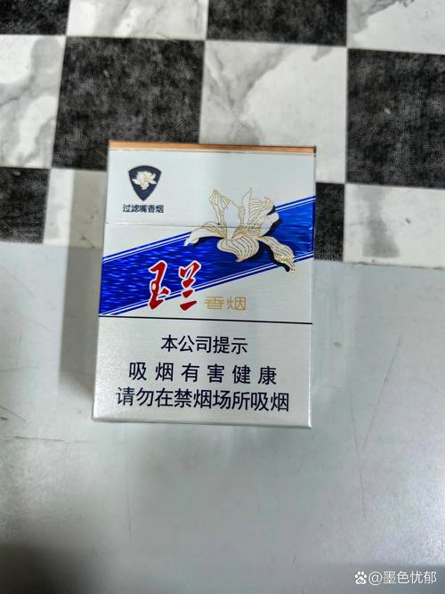 越南代工玉兰香烟多少钱(玉兰牌香烟)