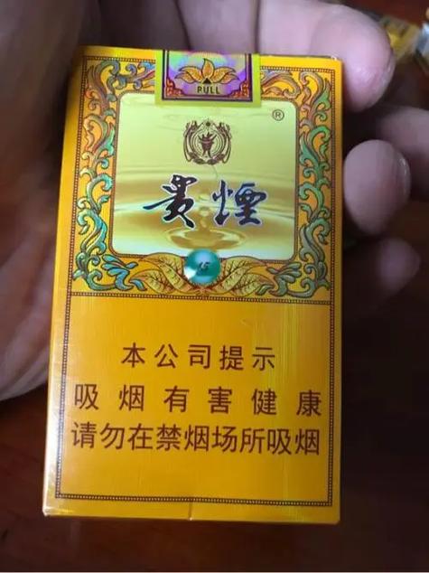 越代遵义香烟好抽吗【越代烟什么意思】