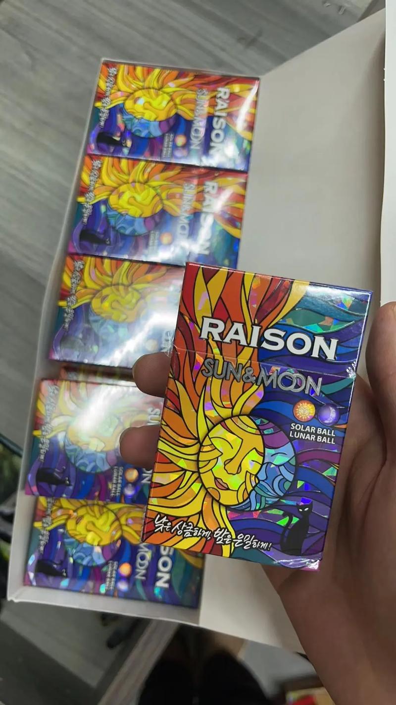 外烟爆珠杀精真的吗【外烟爆珠有哪些】