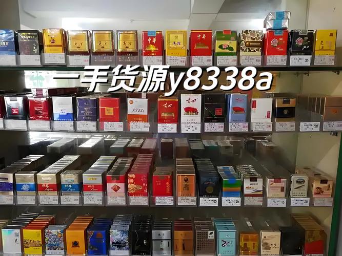 揭秘广东香烟批发市场，价格优势与品牌集聚地