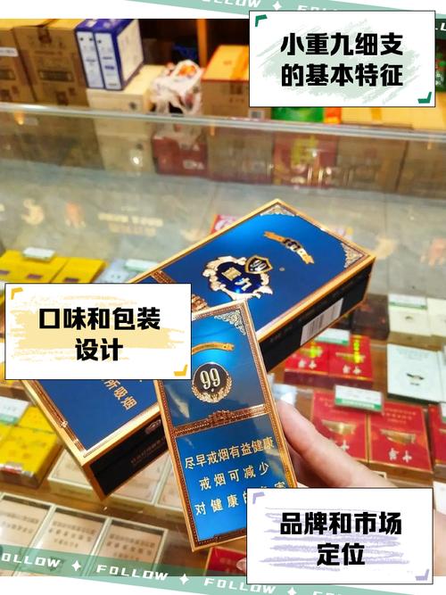 9元香烟批发【3元香烟批发怎么联系找你们】