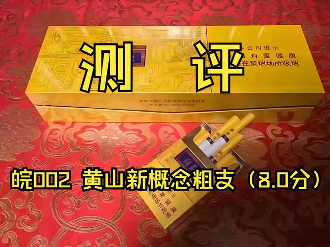 桐庐烟民福音，揭秘桐庐进口香烟的集中地