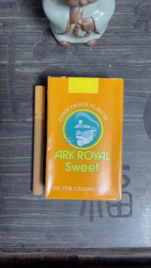 黄皮烟进口香烟(黄皮烟进口香烟哪个好抽)